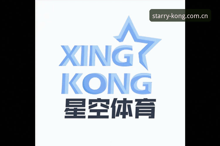 星空体育平台客服实用指南：从问题解决到体验升级的必备知识